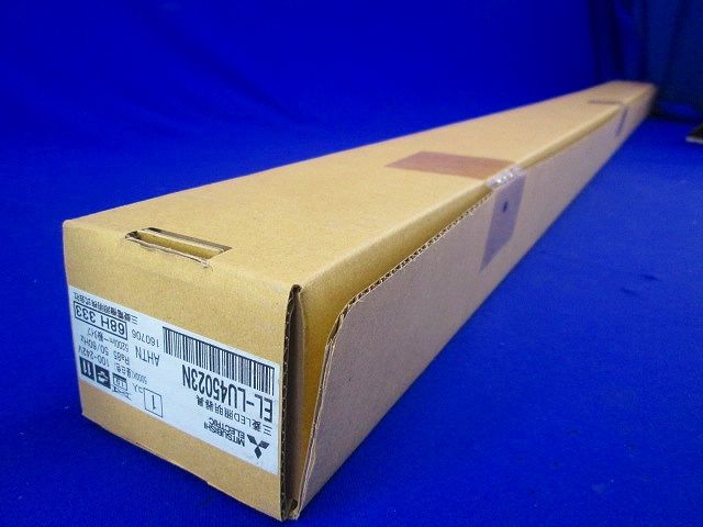 LED照明器具 LEDライトユニット形ベースライト 昼白色 EL-LU45023NAHTN