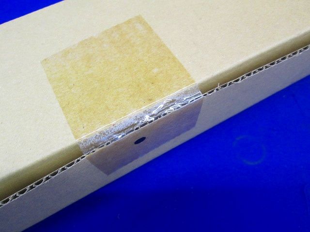 LED照明器具 LEDライトユニット形ベースライト 昼白色 EL-LU45023NAHTN