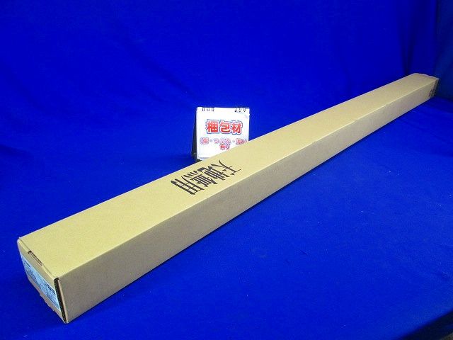 LED照明器具 LEDライトユニット形ベースライト 昼白色 EL-LU45023NAHTN