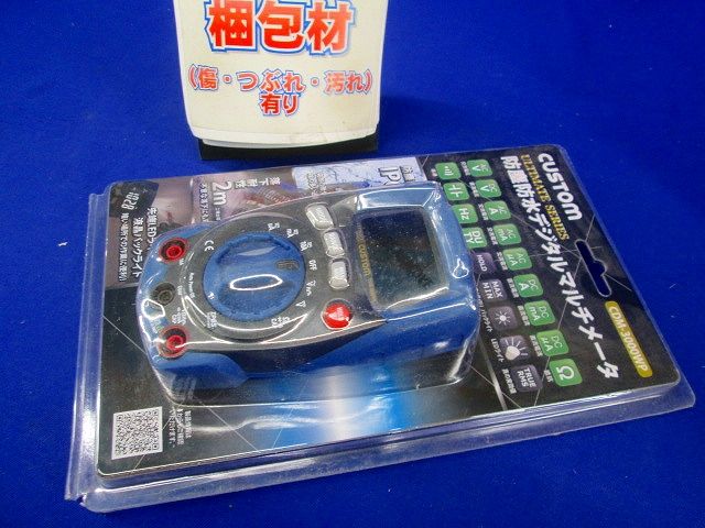防塵防水デジタルマルチメータ CDM-3000WP