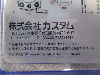 防塵防水デジタルマルチメータ CDM-3000WP