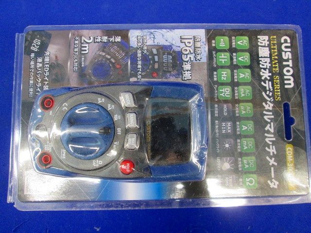 防塵防水デジタルマルチメータ CDM-3000WP