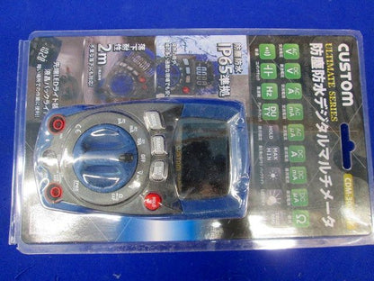 防塵防水デジタルマルチメータ CDM-3000WP