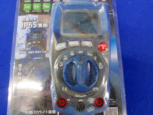 防塵防水デジタルマルチメータ CDM-3000WP