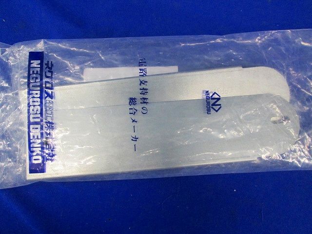 上下自在セパレーター スーパーダイマ SD-QRFG1P