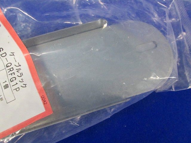 上下自在セパレーター スーパーダイマ SD-QRFG1P