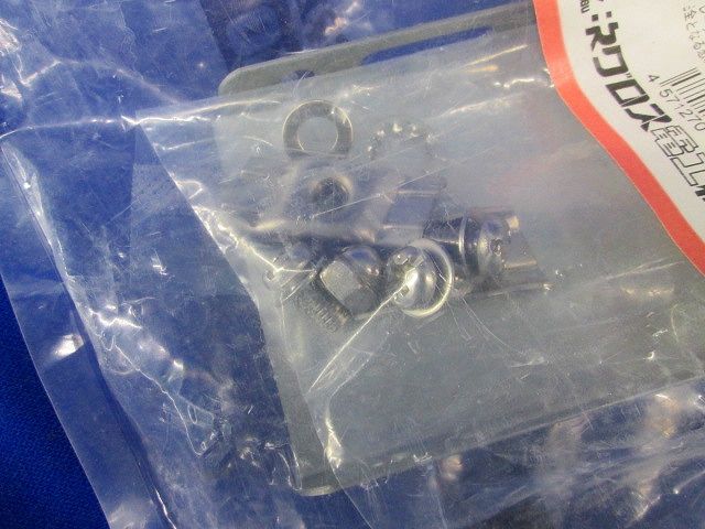 上下自在セパレーター スーパーダイマ SD-QRFG1P