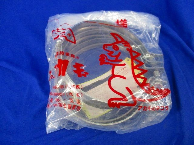 ステン吊りバンド(ステンレス)(3個入) A10198-0128