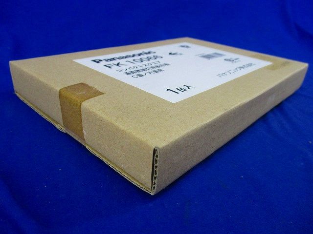 誘導灯用表示板C級(表示板のみ)Panasonic FK10066