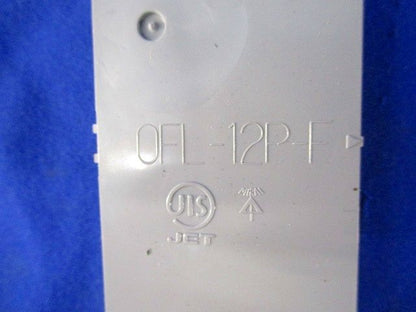 プラ塗代カバーセット(混在21枚入)(グレー) OFL-12P-F他