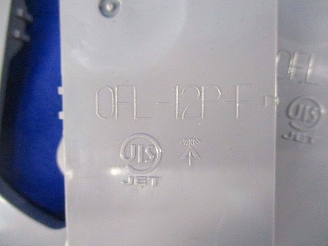プラ塗代カバーセット(混在21枚入)(グレー) OFL-12P-F他