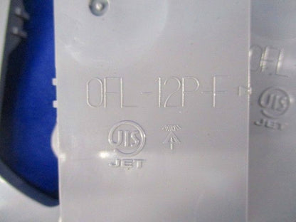 プラ塗代カバーセット(混在21枚入)(グレー) OFL-12P-F他