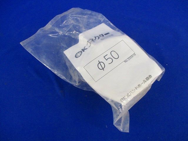 OKコネクターφ50 φ50