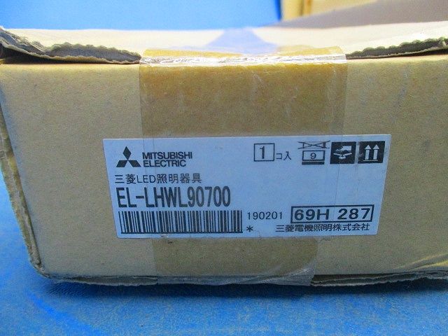 LEDベースライトセット EL-LHWL90700+EL-LUW91443N