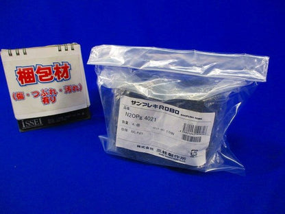 コネクタ(4個入)(汚れ有) N2OPg4021