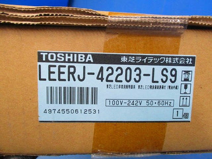 LEDベースライト 器具本体(LEDバー別売り) 非常用照明器具 LEERJ-42203-LS9