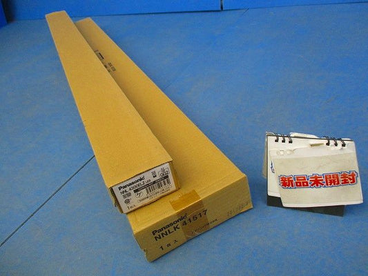 LEDべースライト 本体・ライトバーセット 電球色 LED・電源ユニット内蔵 XLX430KELZLE9