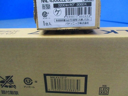 LEDべースライト 本体・ライトバーセット 電球色 LED・電源ユニット内蔵 XLX430KELZLE9