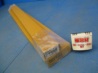 LEDべースライト 本体・ライトバーセット 電球色 LED・電源ユニット内蔵 XLX430KELZLE9