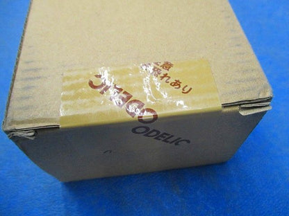 LED LINE(レッドライン)用LEDユニット 本体別売 昼光色 UN1406A