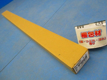 LEDベースライト ライトバー LED/電源ユニット内蔵 本体別売 電球色 非調光 NNL4300ELZLE9