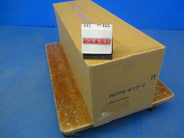 ポール用金具 《冷キャビ》 φ120～170mm用 19インチタテ置タイプ用 RCPX-617-T