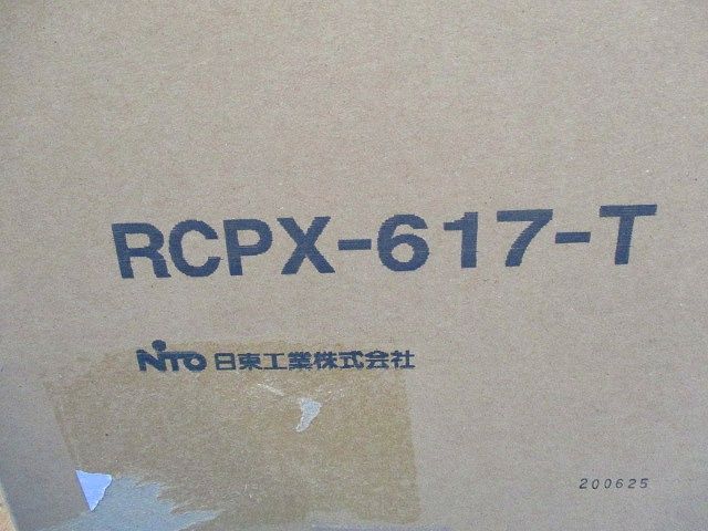 ポール用金具 《冷キャビ》 φ120～170mm用 19インチタテ置タイプ用 RCPX-617-T