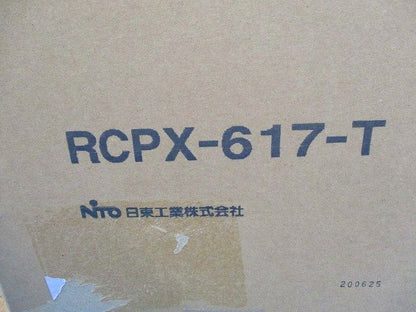 ポール用金具 《冷キャビ》 φ120～170mm用 19インチタテ置タイプ用 RCPX-617-T