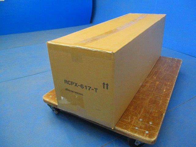 ポール用金具 《冷キャビ》 φ120～170mm用 19インチタテ置タイプ用 RCPX-617-T