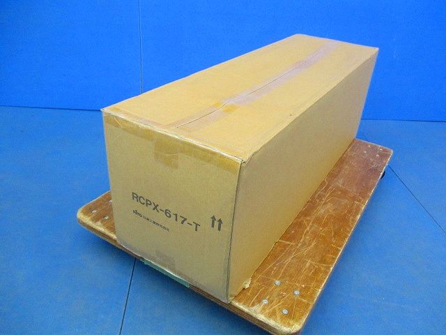 ポール用金具 《冷キャビ》 φ120～170mm用 19インチタテ置タイプ用 RCPX-617-T