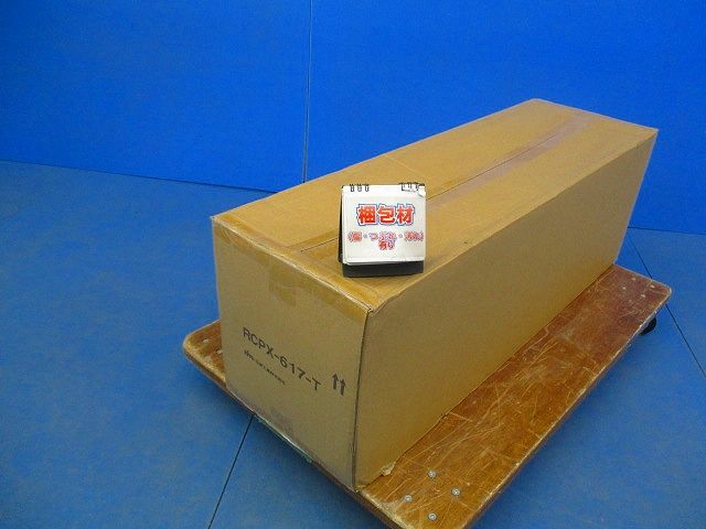 ポール用金具 《冷キャビ》 φ120～170mm用 19インチタテ置タイプ用 RCPX-617-T