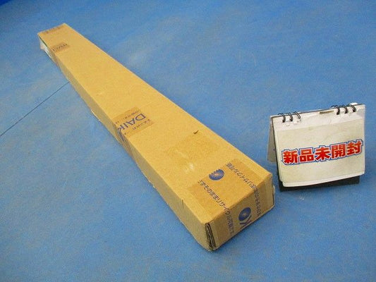 フレックスライン 灯具可動 非調光 L1010 温白色 LED内蔵 調光器併用不可 LZY-91363ATF