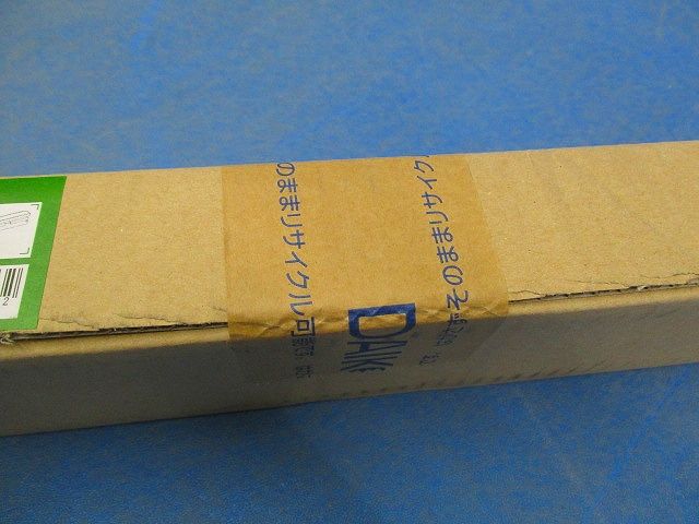 フレックスライン 灯具可動 非調光 L1010 温白色 LED内蔵 調光器併用不可 LZY-91363ATF