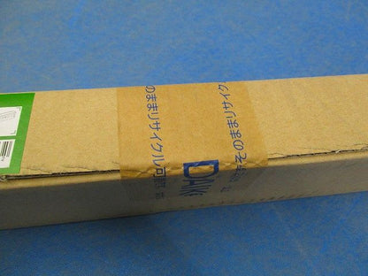 フレックスライン 灯具可動 非調光 L1010 温白色 LED内蔵 調光器併用不可 LZY-91363ATF