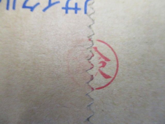 フレックスライン 灯具可動 非調光 L1010 温白色 LED内蔵 調光器併用不可 LZY-91363ATF