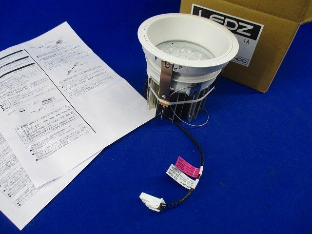 LEDダウンライトφ125 ERD7156W