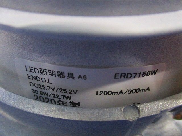 LEDダウンライトφ125 ERD7156W