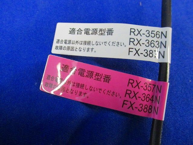 LEDダウンライトφ125 ERD7156W