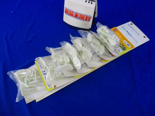 ALCステップル(10本入×7計70本入) AS-L