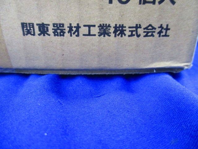 屋外用化粧カバー(9個入)(ブラック) KCN-70B