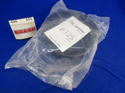 OKコネクターφ125 φ125
