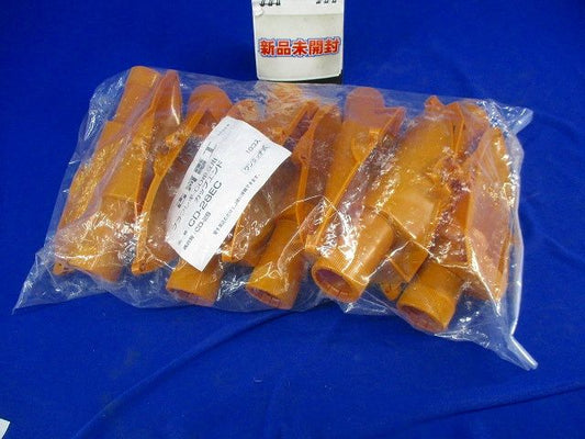 プラフレキCD管用 カップエンド(10個入) CD-28EC