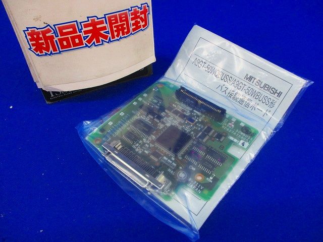 バス接続通信ボード A9GT-50WQBUSS