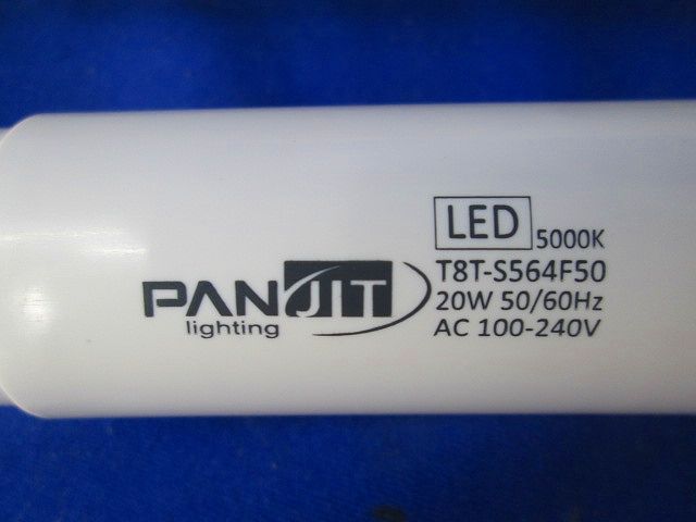 直管形LEDランプ T8T-S564F50