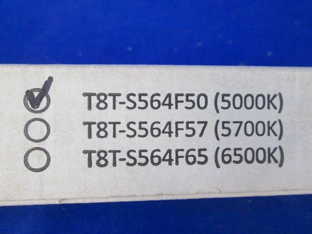 直管形LEDランプ T8T-S564F50
