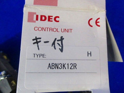 押ボタンスイッチφ30(鍵付) ABN3K12R