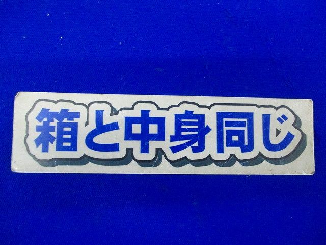 押ボタンスイッチφ30(鍵付) ABN3K12R