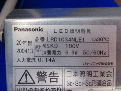 LEDダウンライトφ75(昼白色) LRD1034NLE1