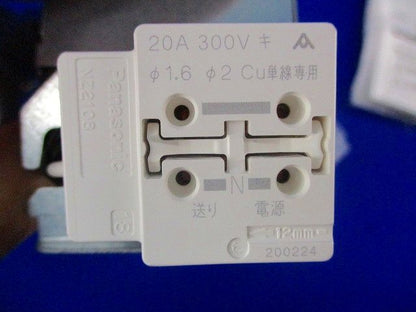 LEDダウンライトφ75(昼白色) LRD1034NLE1