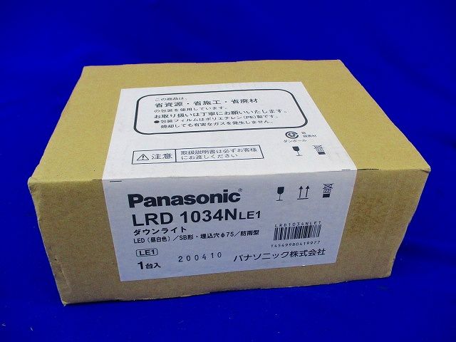 LEDダウンライトφ75(昼白色) LRD1034NLE1